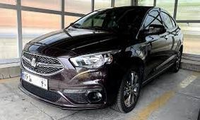 قیمت شاهین صفر و کارکرده در بازار + جدول