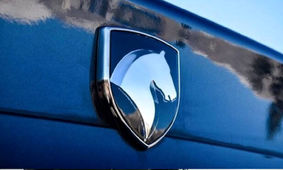 آغاز ثبت نام بدون قرعه کشی ایران خودرو / با 300 میلیون سورن، تارا و دنا بخرید + لینک سایت
