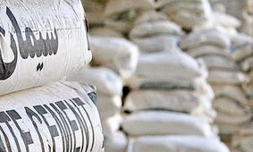 بازار سیمان بدون شوک؛ قیمت‌ها روی ریل ثبات + جدول قیمت