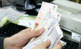 عیدی روز مادر دولت به مادران / عجب بریز و بپاشی !