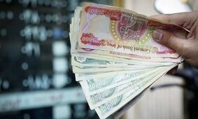 قیمت دینار عراق به تومان امروز یکشنبه ۵ مرداد ۱۴۰۴ / چگونه ارز اربعین خریداری کنیم + جدول 