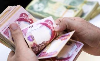 قیمت دینار عراق به تومان امروز ۲۳تیر ۱۴۰۴ + جدول