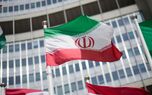 رویکرد جدید غرب در برابر برنامه هسته‌ای ایران چیست؟