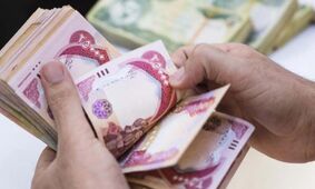 قیمت دینار عراق به تومان امروز دوشنبه ۲۲ اردیبهشت ۱۴۰۴