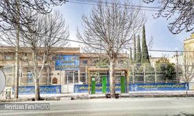 ساختمان مخابرات نی‌ریز چوب حراج خورد 