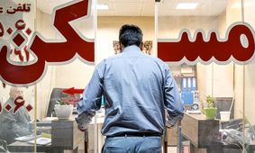 آخرین وضعیت بازار رهن و اجاره در شرایط فعلی