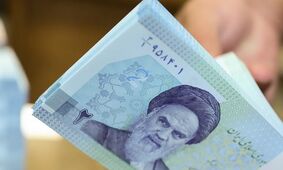 هدیه 1 میلیون تومانی به حساب این افراد واریز شد!