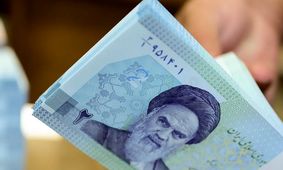 هدیه 1 میلیون تومانی به حساب این افراد واریز شد!