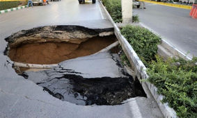 خطر بزرگ بیخ گوش پایتخت / وضعیت تهران فرابحرانی شد
