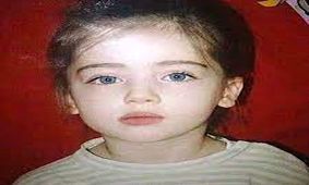 محاله حدس بزنید این دختر چشم رنگی کدام مدل برهنه ایرانی است ! + عکس ها