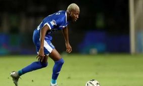 نازون و جنپو از لیست ساپینتو حذف شدند!