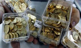 حباب سکه فرو ریخت/ روند نزولی طلا و سکه در بازار ادامه دارد؟
