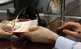 متقاضیان دریافت  وام این خبر را از دست ندهند /  با این شرط وام ۵۰۰ میلیونی بگیرید  + جزییات