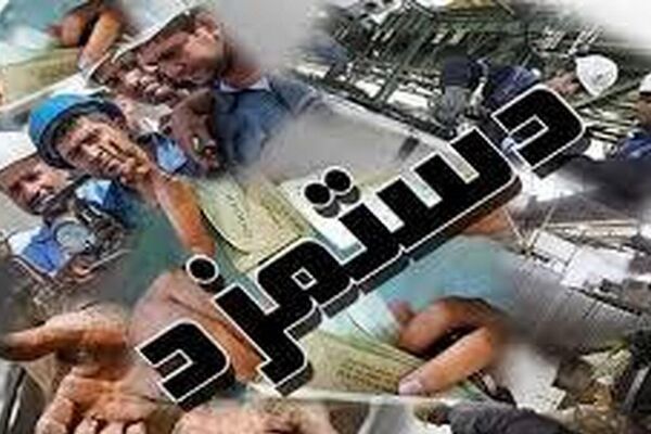  حقوق ۱۶ میلیونی هم جواب نداد / کارگران به شغل سوم پناه بردند 