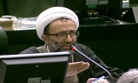 نماینده تهران خطاب به پزشکیان: وقت خداحافظی با مدیران ناتوان نزدیک است؟