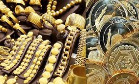 قیمت سکه، قیمت طلا و طلای دست دوم  امروز  سه شنبه ۲۳ خرداد  + جدول