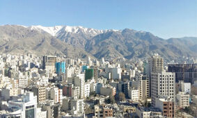 مسکن در ارزان‌ترین و گران‌ترین مناطق تهران چند؟!