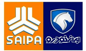 جدیدترین قیمت خودرو ها برای فردا اعلام شد + جدول