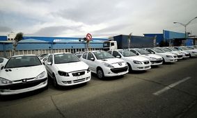 طرح فروش ویژه ایران خودرو ۱۴۰۴ آغاز شد + شرایط و لینک ثبت نام