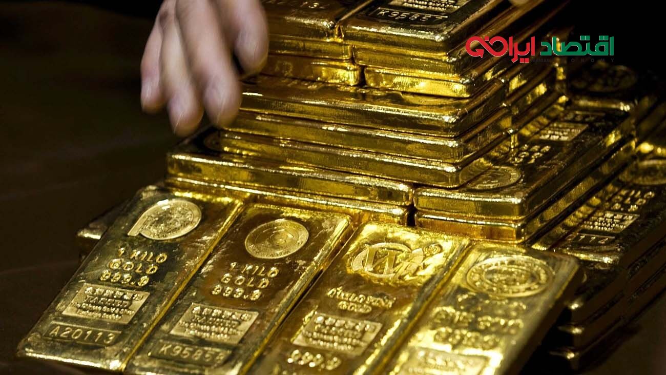 آیا سقوط وحشتناک قیمت طلا در بازارهای جهانی واقعیت دارد ؟