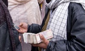 قیمت افغانی افغانستان به تومان امروز دوشنبه ۲۹ بهمن ۱۴۰۳ 