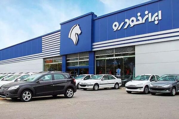 آغاز ثبت‌ نام ایران خودرو ویژه شهریور ماه / پژو ۲۰۷، تارا، دنا، رانا و سورن را به قیمت کارخانه بخرید
