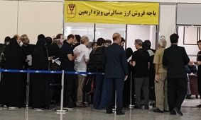 صفر تا ۱۰۰ سهمیه ارز اربعین    ۱۴۰۲  /  سهمیه ۲۰۰ هزار دیناری به چه‌کسانی تعلق می‌گیرد؟