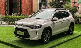 برگزاری نخستین رویداد آزمایش رانندگی فقط برای خبرنگاران زن