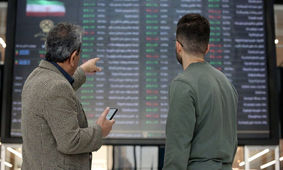 پیش‌بینی وضعیت بازار سهام در پاییز 1403
