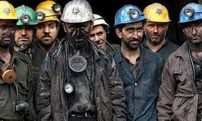 خبر خوب برای کارگران / تغییرات روز شنبه در راه است ، منتظر باشید !

