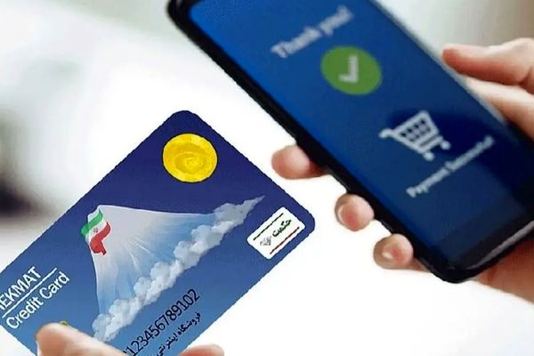 خبر داغ برای بازنشستگان؛ ۵۰۰ هزار تومان به حساب‌ها واریز شد!