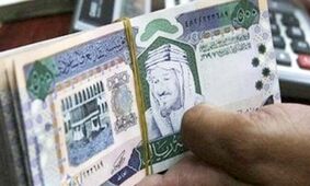 قیمت ریال عربستان به تومان امروز ۱۷ اردیبهشت ۱۴۰۴