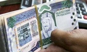 قیمت ریال عربستان به تومان امروز ۱۷ اردیبهشت ۱۴۰۴