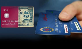 کالابرگ به چه کسانی تعلق می گیرد؟ + روش استعلام