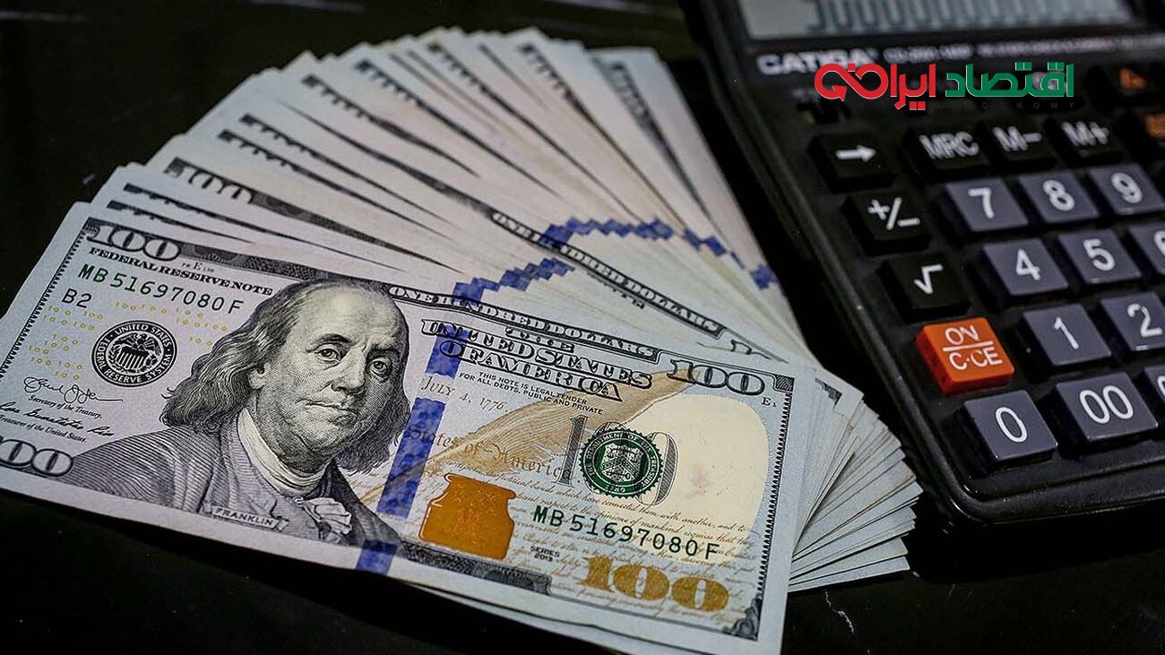 قیمت دلار در اولین روز فعالیت دولت پزشکیان چقدر بود؟