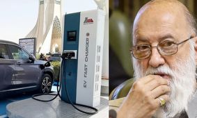 واکنش چمران به افزایش ۶ برابری هزینه شارژ خودروهای برقی / اطلاعی ندارم ! + فیلم