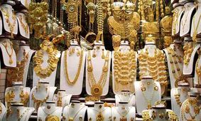 قیمت طلا و سکه امروز ۲۱ آبان ۱۴۰۴