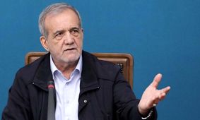 پزشکیان: من اصلا کسی را برای وزارت انتخاب نکردم