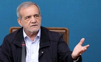 سورپرایز بزرگ پزشکیان برای مردم ایران 