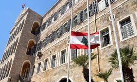 واکنش عجیب دولت لبنان به اظهارات  عراقچی