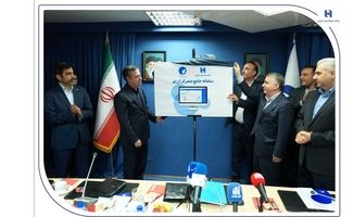 سامانه جامع متمرکز ارزی بانک صادرات ایران رونمایی شد/ تغییرات بنیادین در بانکداری بین‌الملل بر مبنای زیرساخت‌های هوشمند/ تجلیل وزارت امور اقتصادی و دارایی از نگاه تحول‌گرایانه بانک صادرات ایران/ قربان اسکندری از آغاز پروژه‌های نوین و راهبردی کلان خبر داد