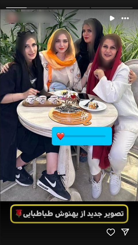 بهنوش طباطبایی