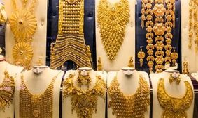 قیمت طلای 18 عیار با دلار 190 و 212 هزار تومانی به چقدر می‌ رسد ؟!