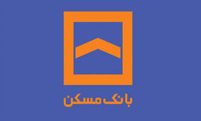 مبلغ اقساط وام 300 میلیونی بانک مسکن اعلام شد + شرایط