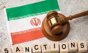 اقتصاد ایران قربانی تحریم‌ها