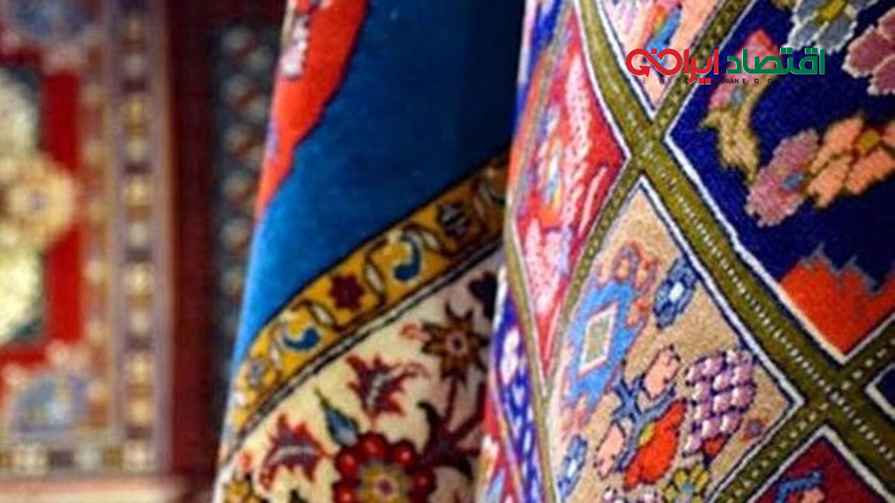 جدول قیمت انواع فرش دستبافت در بازار / نکات مهم درباره مراقبت و نگهداری از این فرش ها