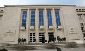 اول تعلیق تقابل، دوم خروج از لیست سیاه