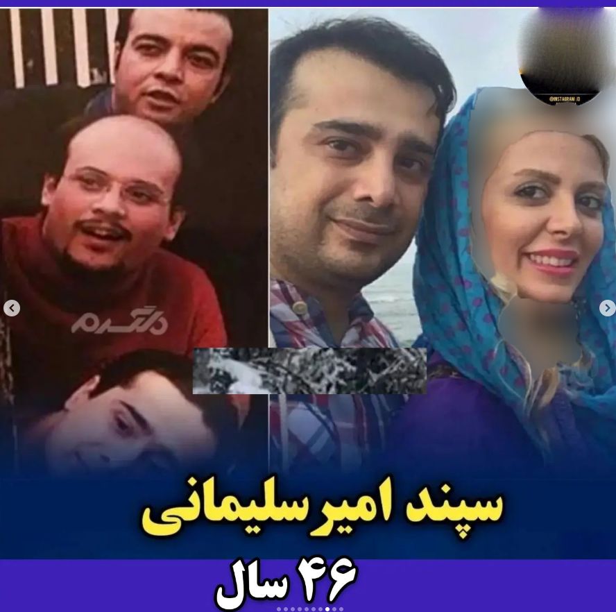 من یک مستاجرم