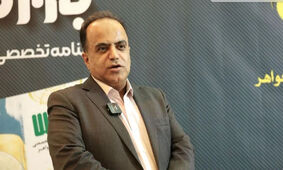 پیش بینی بازار طلا فردا 22 اسفند
