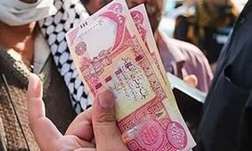 قیمت دینار عراق امروز  سه شنبه ۲۸ مهر ۱۴۰۵ چند شد؟ 